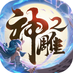 哈曼：拜仁和穆勒在今夏分开是正确的时机和决定
