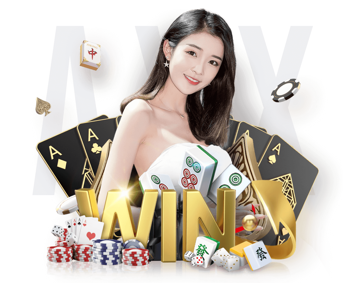 布莱顿2
